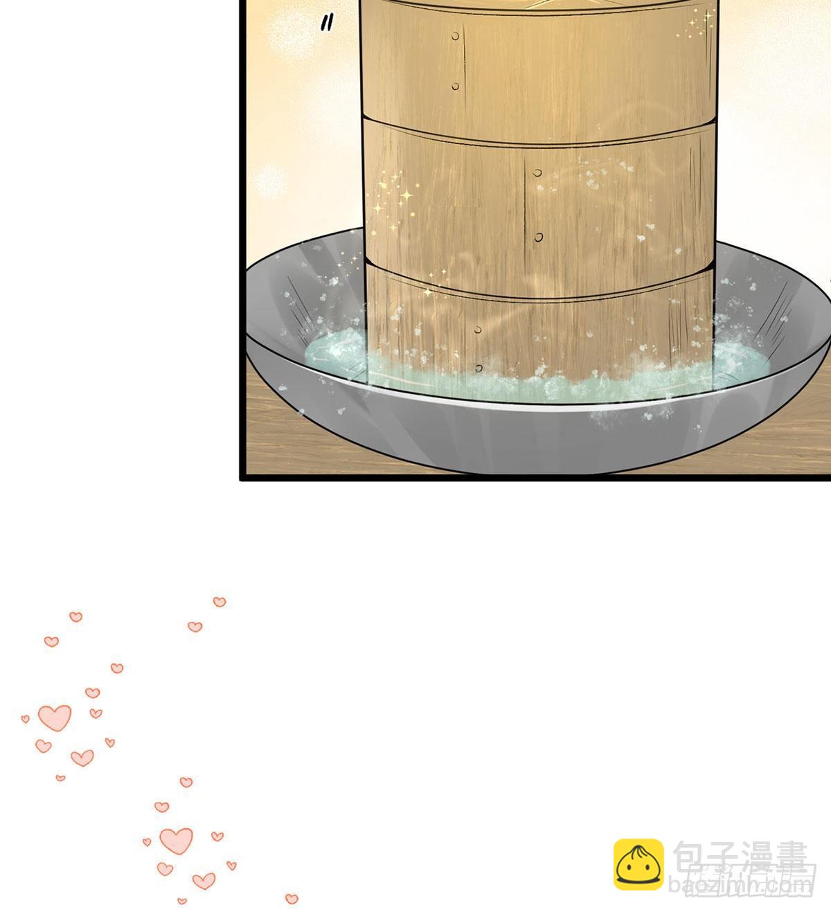 贴身照顾(1/2)-第11话