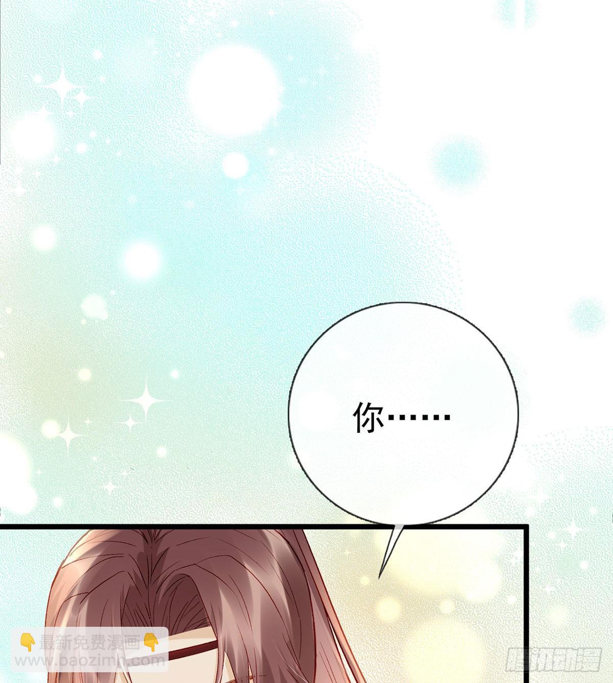 贴身照顾(1/2)-第11话