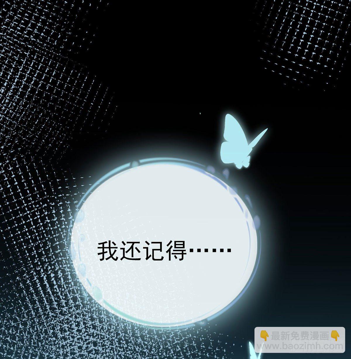 贴身照顾(1/2)-第11话