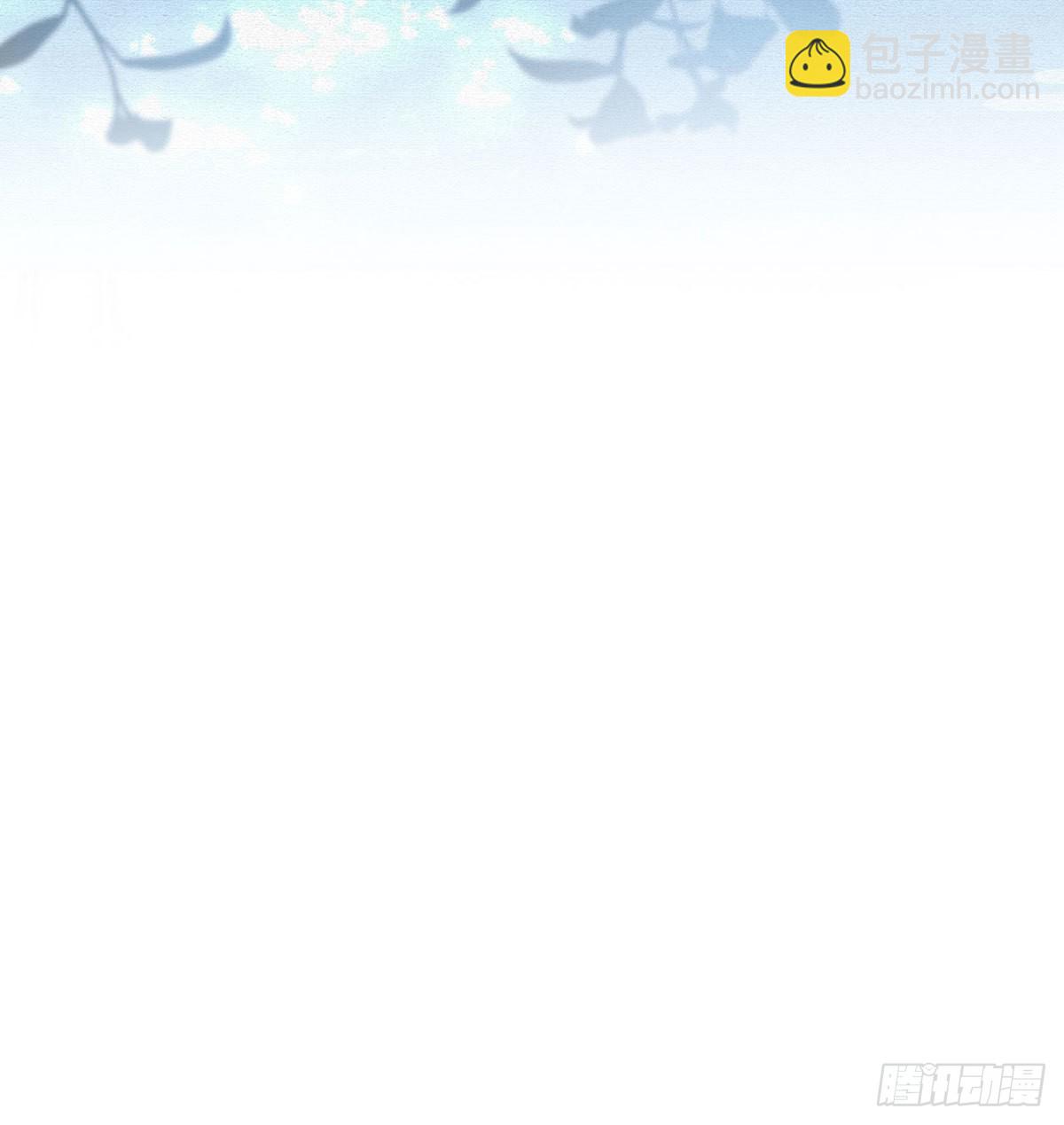 贴身照顾(1/2)-第11话