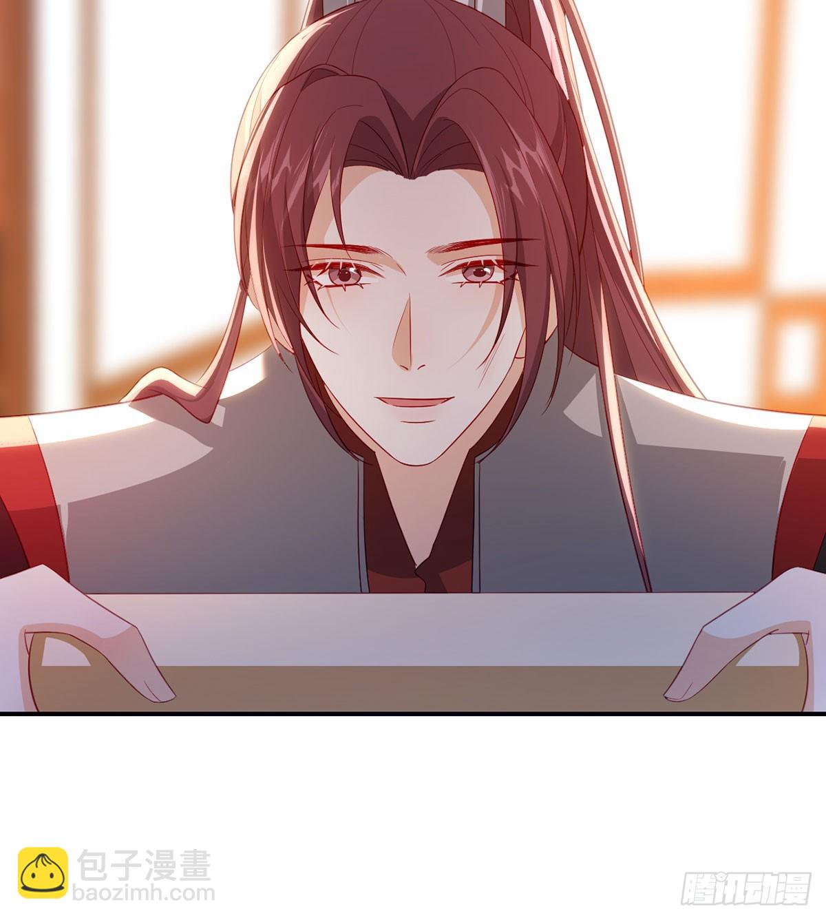 99 那是后位！(1/2)-第103话