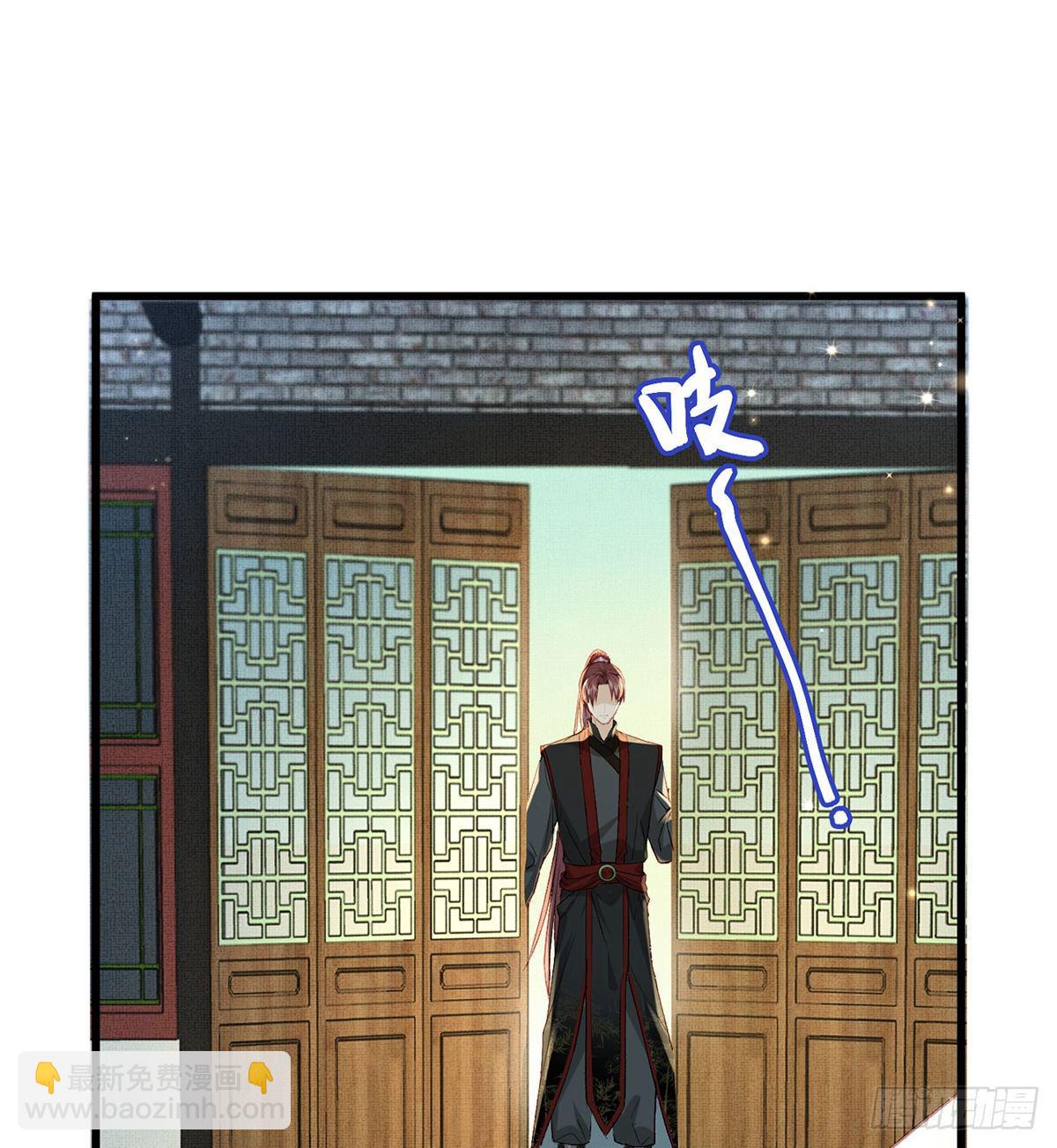 真的是你(1/2)-第17话