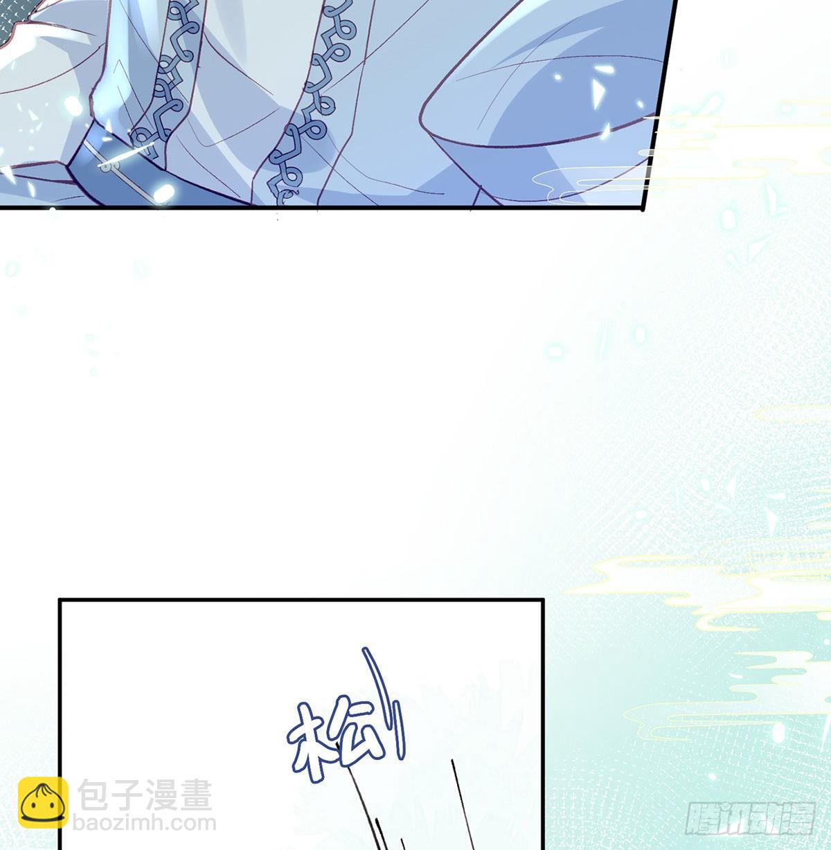 情意绵绵剑(1/2)-第19话