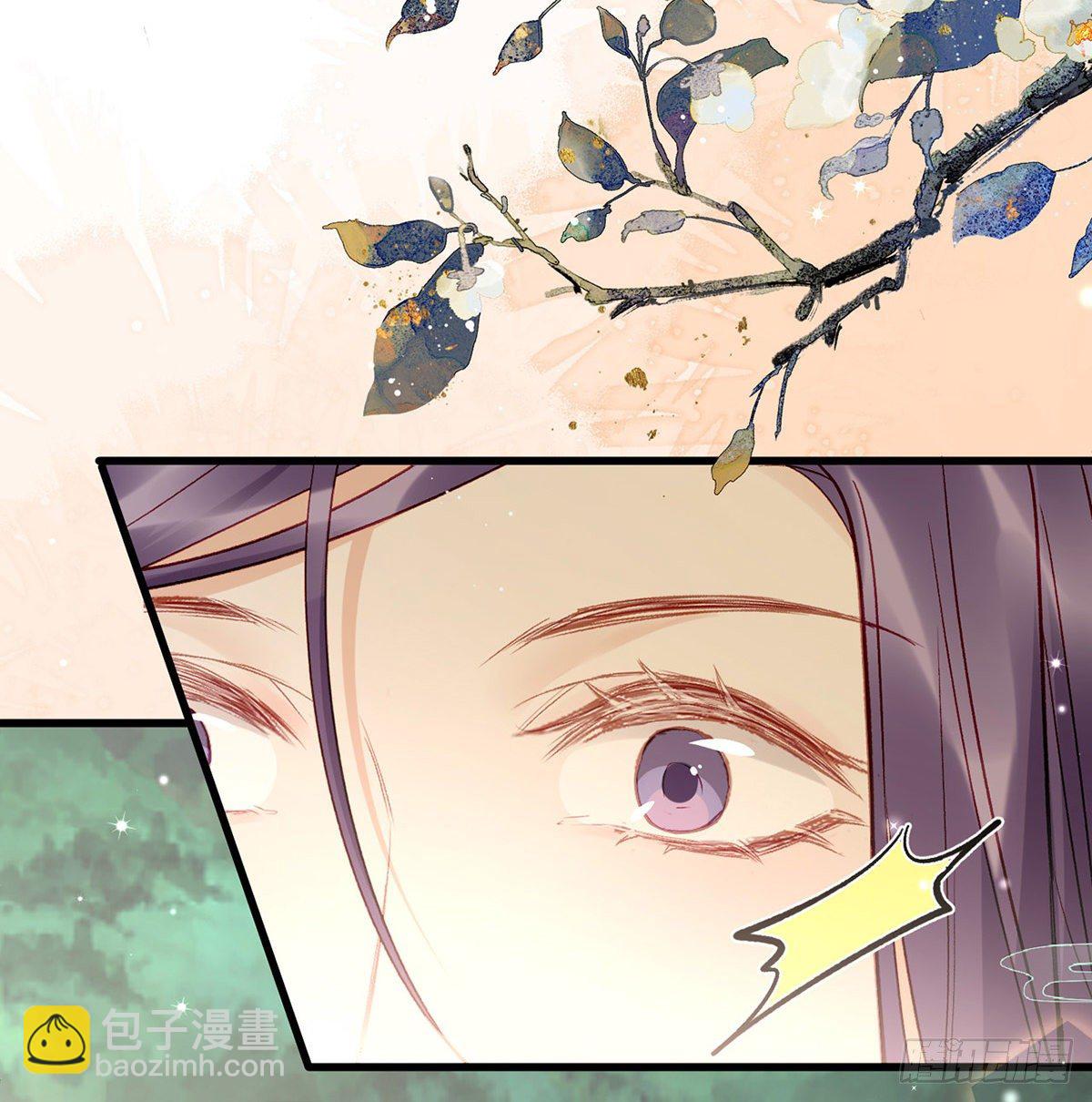 情意绵绵剑(1/2)-第19话