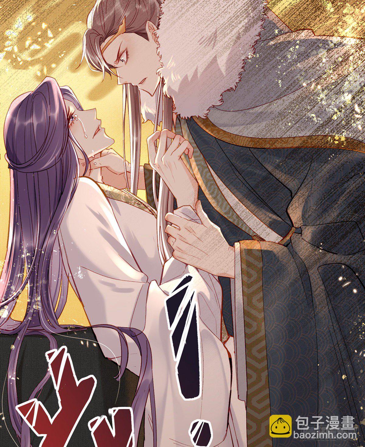 两条人命，血债血偿！(1/2)-第3话