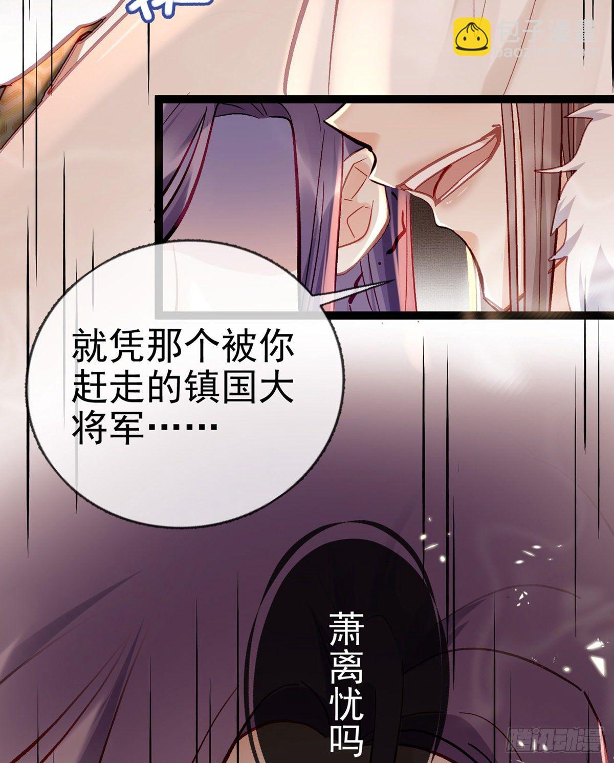 两条人命，血债血偿！(1/2)-第3话