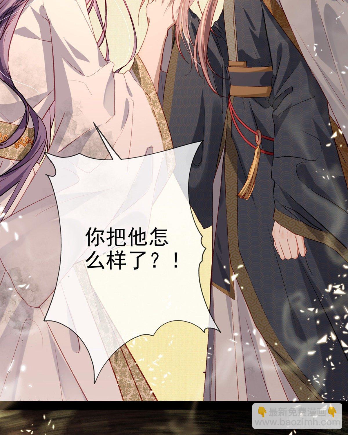 两条人命，血债血偿！(1/2)-第3话