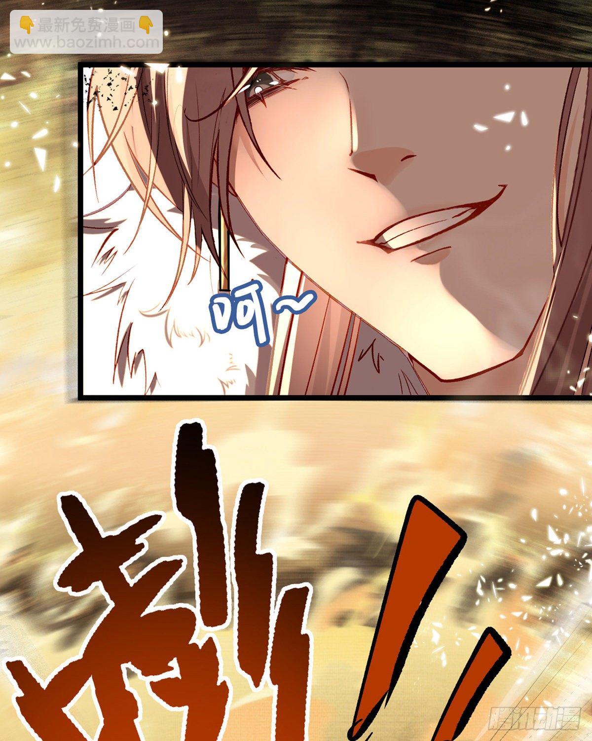 两条人命，血债血偿！(1/2)-第3话