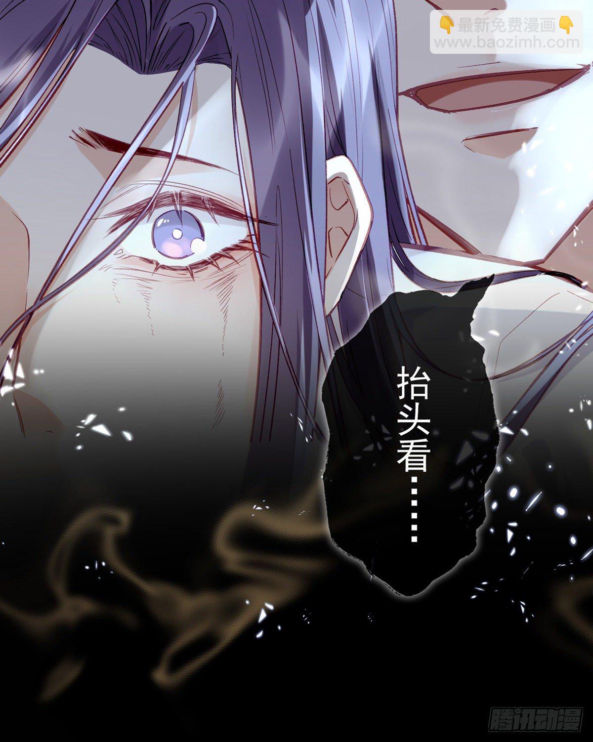 两条人命，血债血偿！(1/2)-第3话