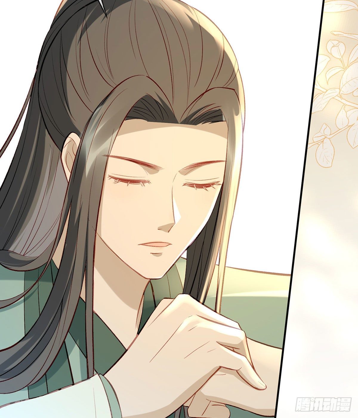 大师兄有危险！(1/3)-第21话
