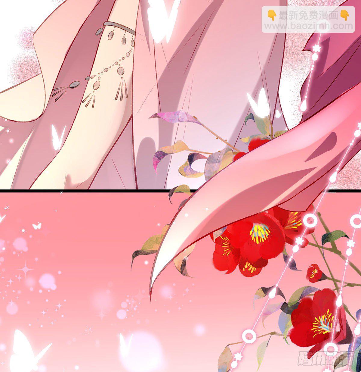 大师兄有危险！(1/3)-第21话