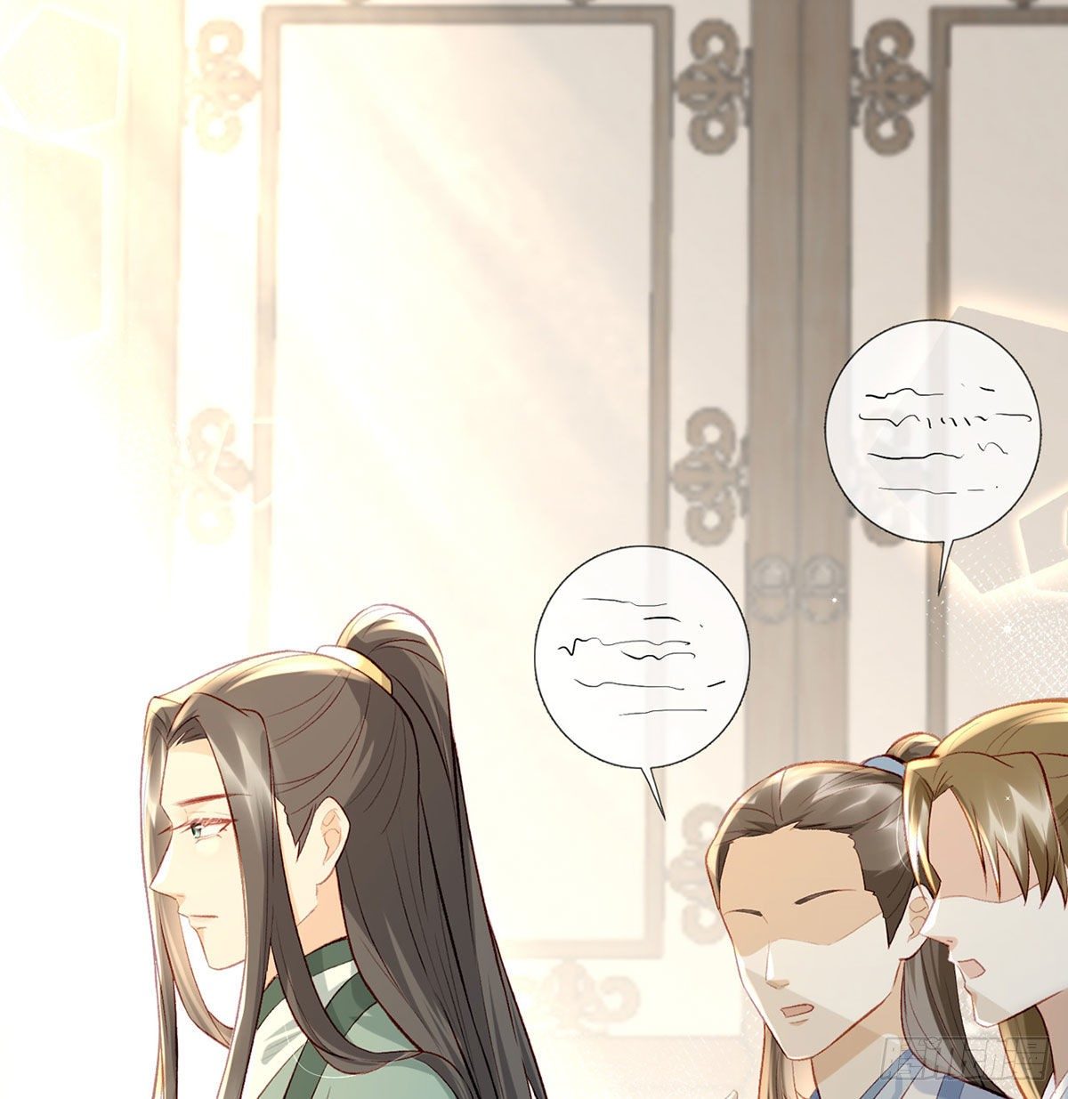 大师兄有危险！(1/3)-第21话