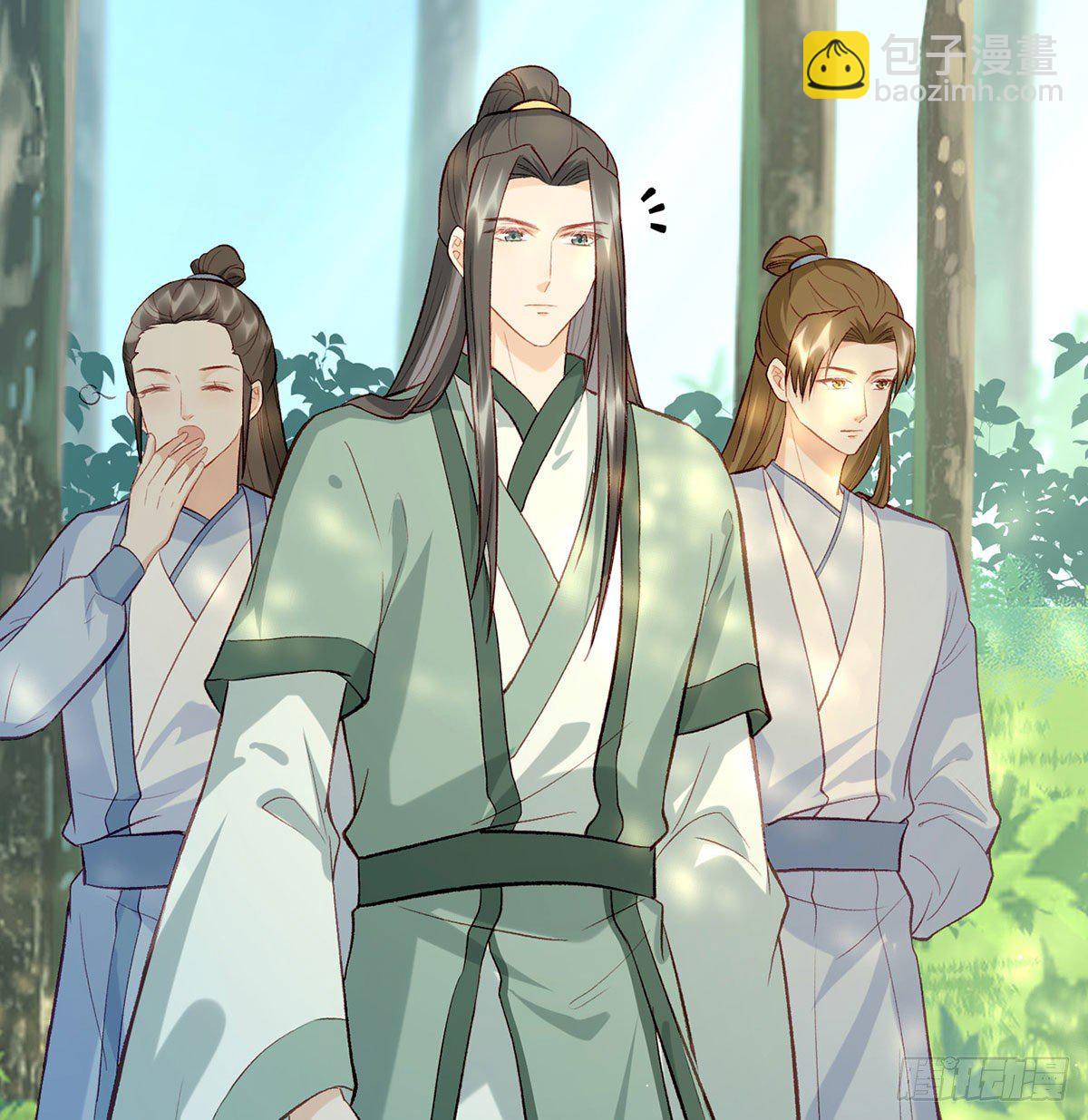 大师兄有危险！(1/3)-第21话