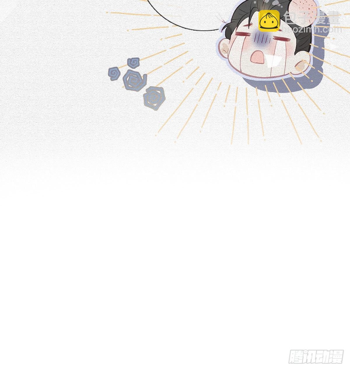 大师兄有危险！(1/3)-第21话