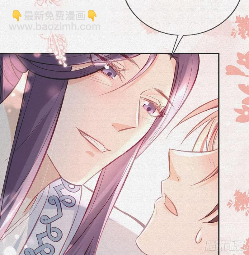 后悔也来不及了！(1/2)-第25话