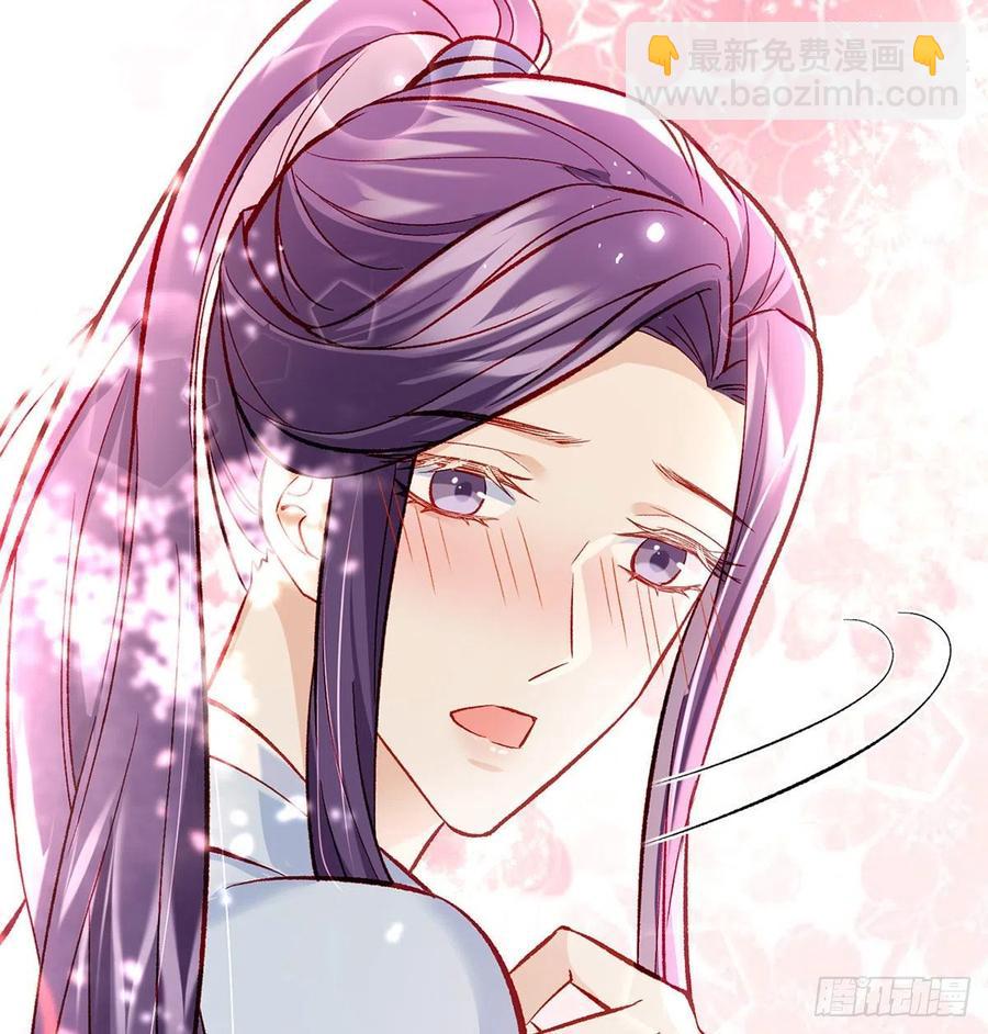 绝对不行！(1/2)-第27话
