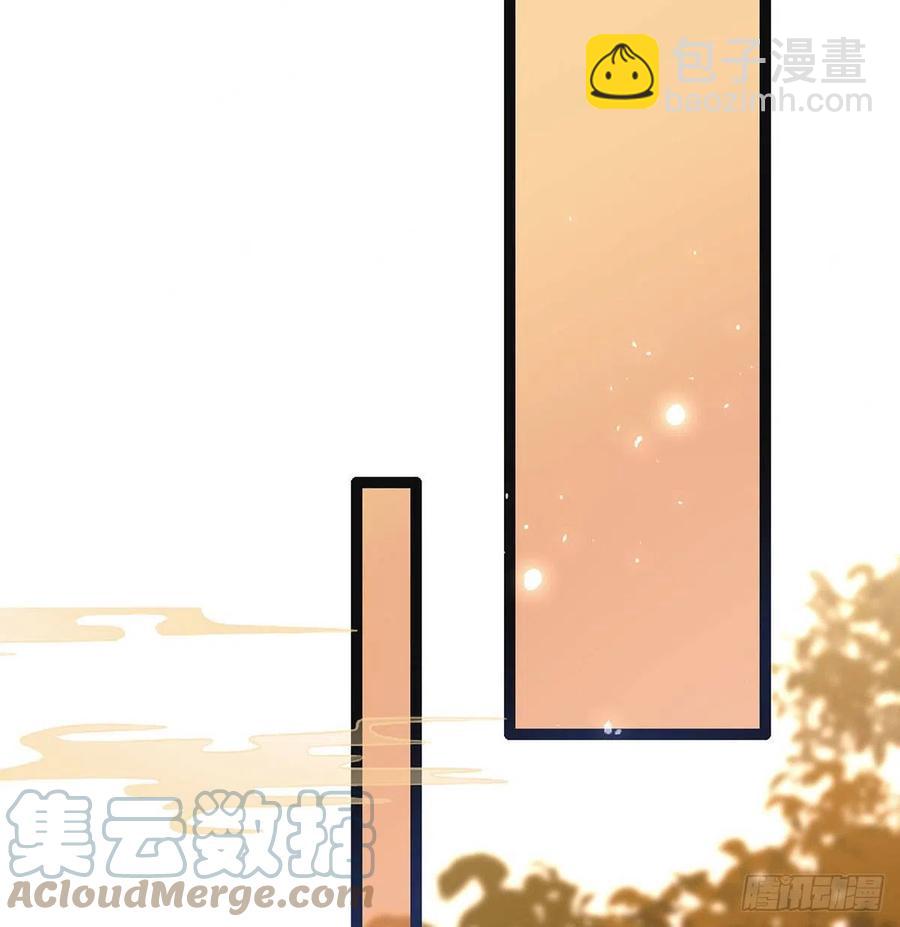 你也想当皇子吗？(1/2)-第31话