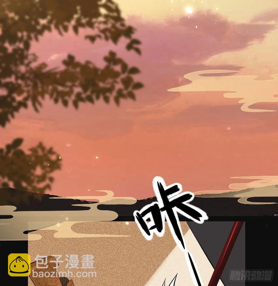 你也想当皇子吗？(1/2)-第31话
