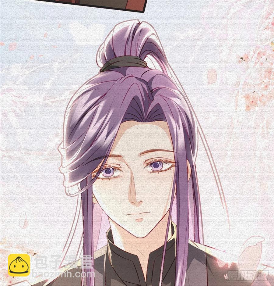 你也想当皇子吗？(1/2)-第31话