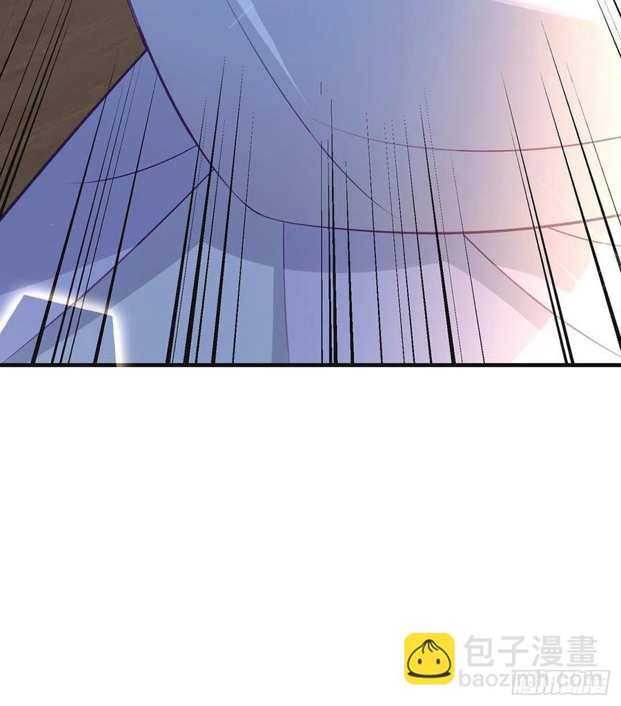 你身上好香(1/2)-第33话