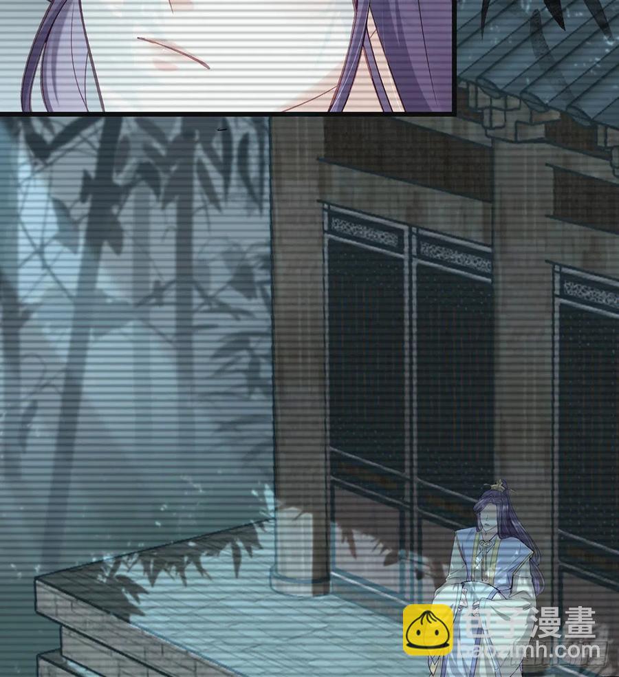 救救我(1/2)-第35话