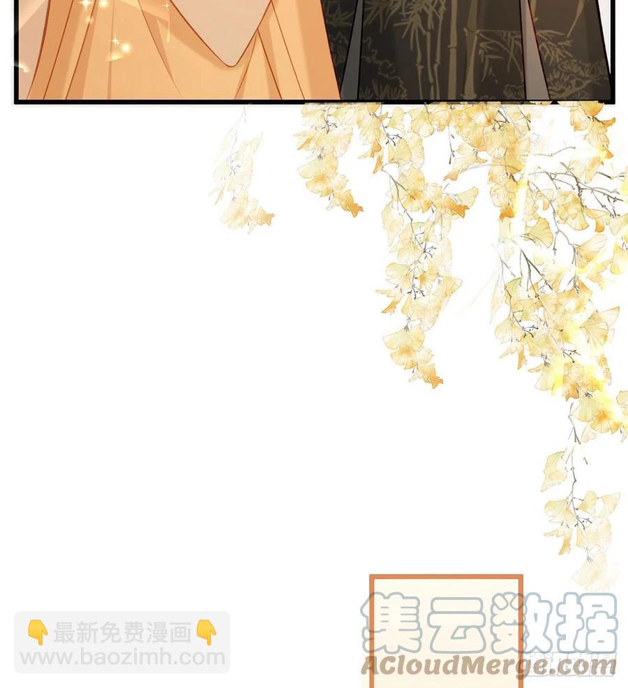 放马过来(1/2)-第37话