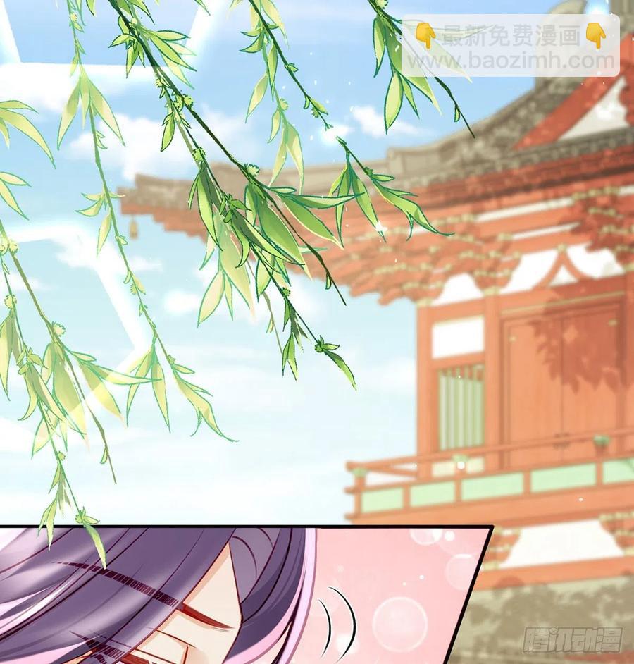 放马过来(1/2)-第37话