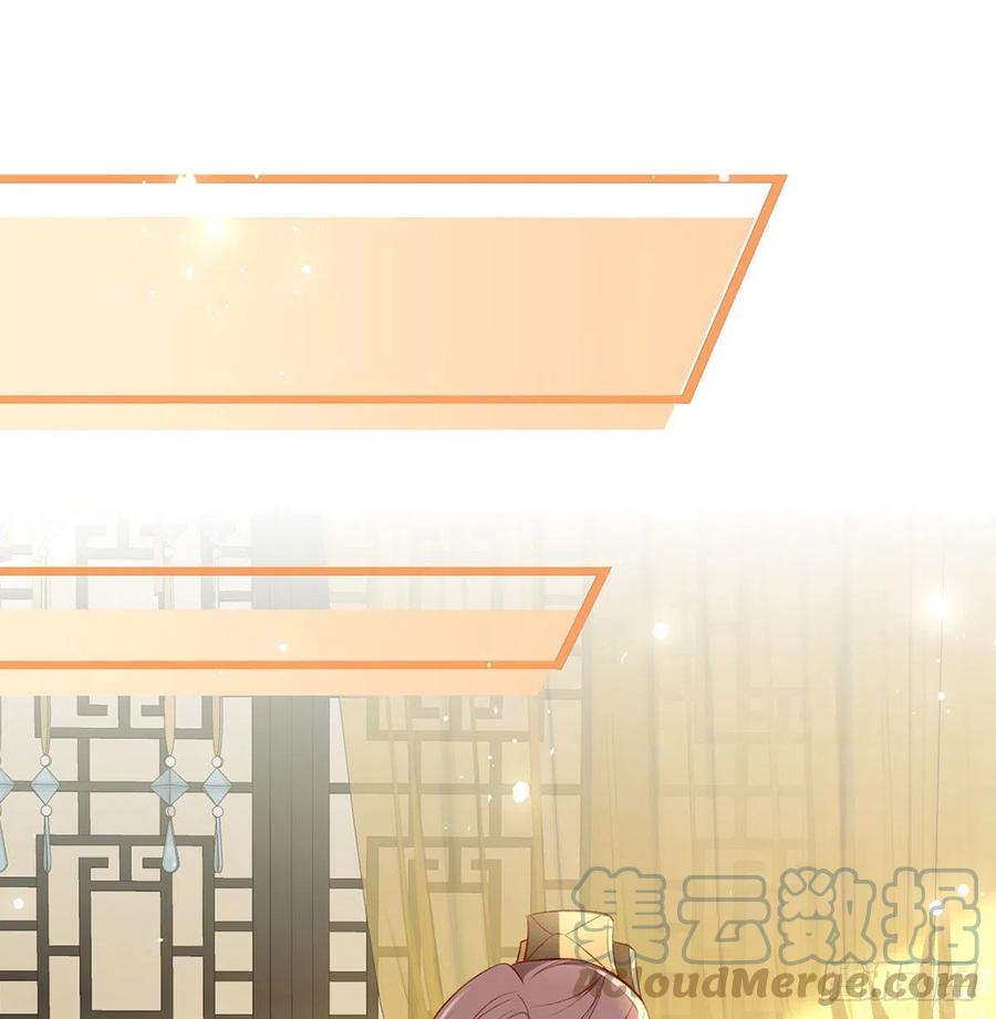 你想干什么？！(1/2)-第39话