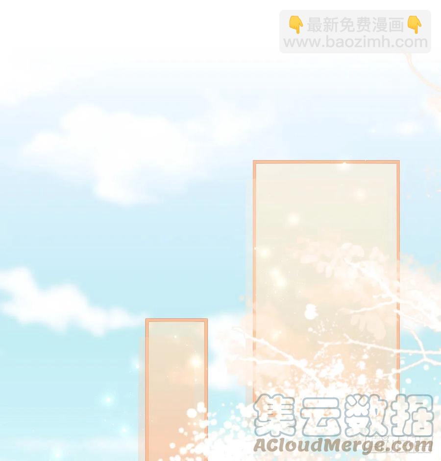 解毒(1/2)-第41话