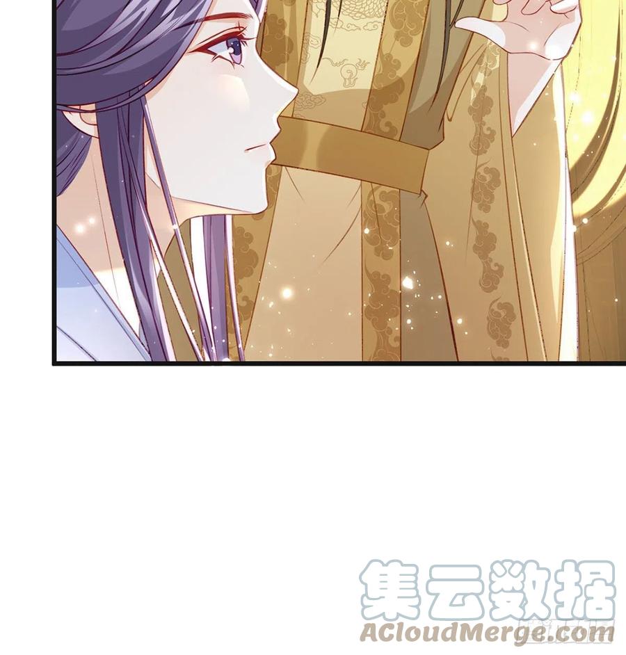 受伤(1/2)-第43话