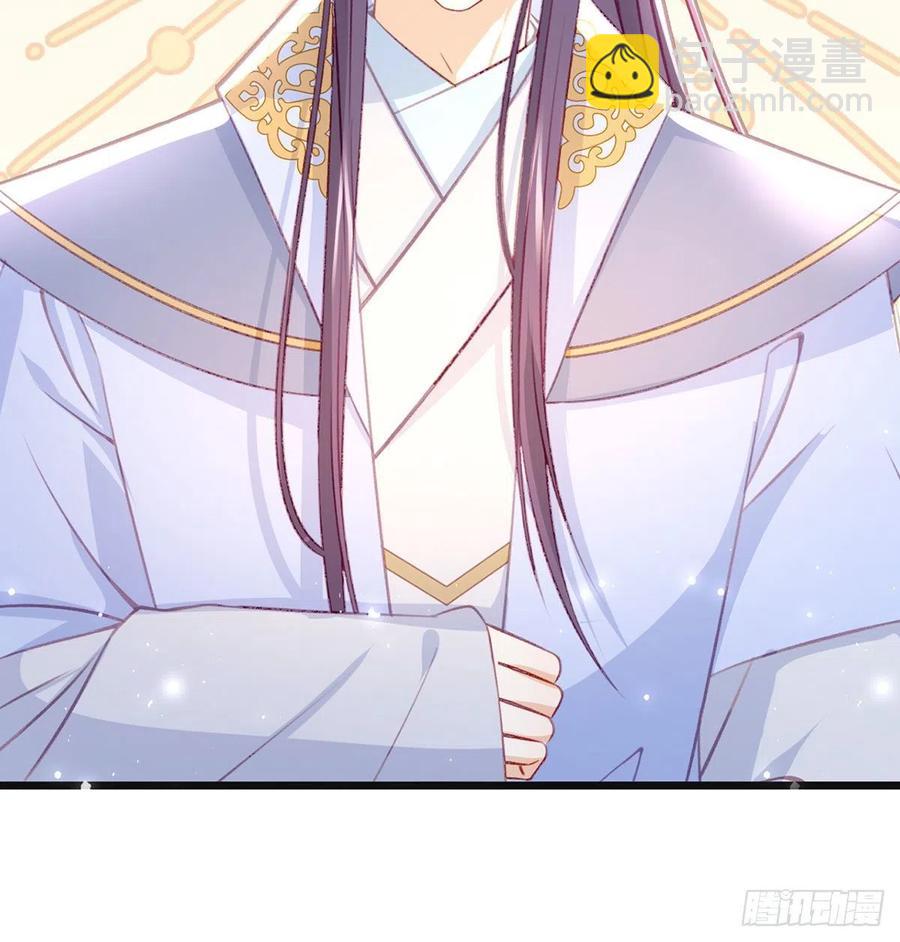 受伤(1/2)-第43话