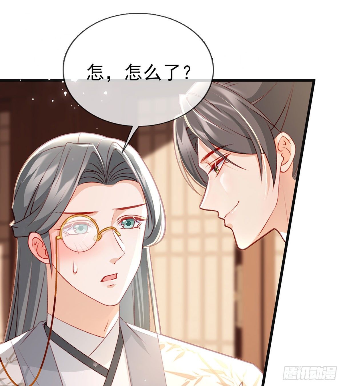 我也想试试(1/2)-第45话