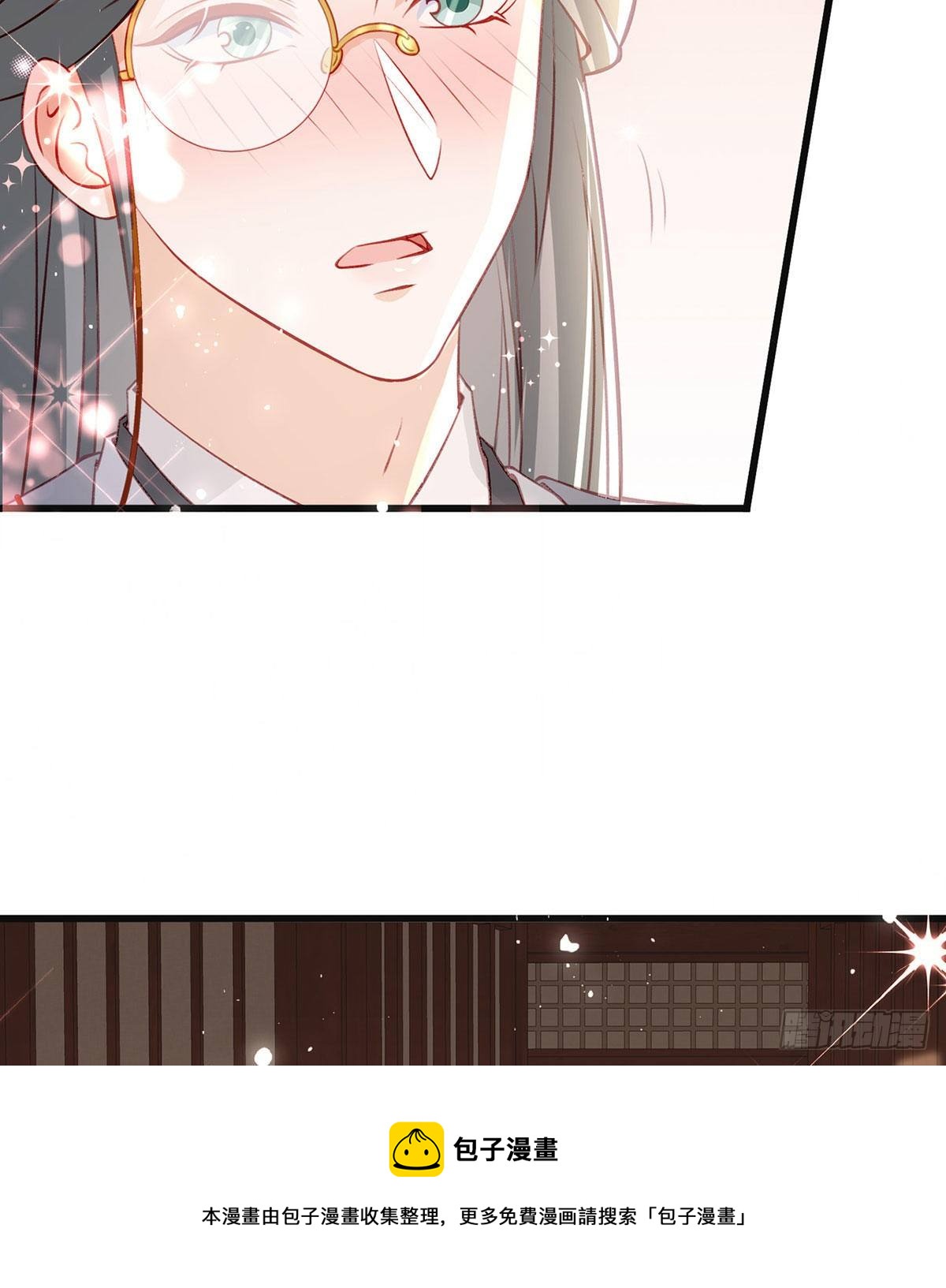 我也想试试(1/2)-第45话