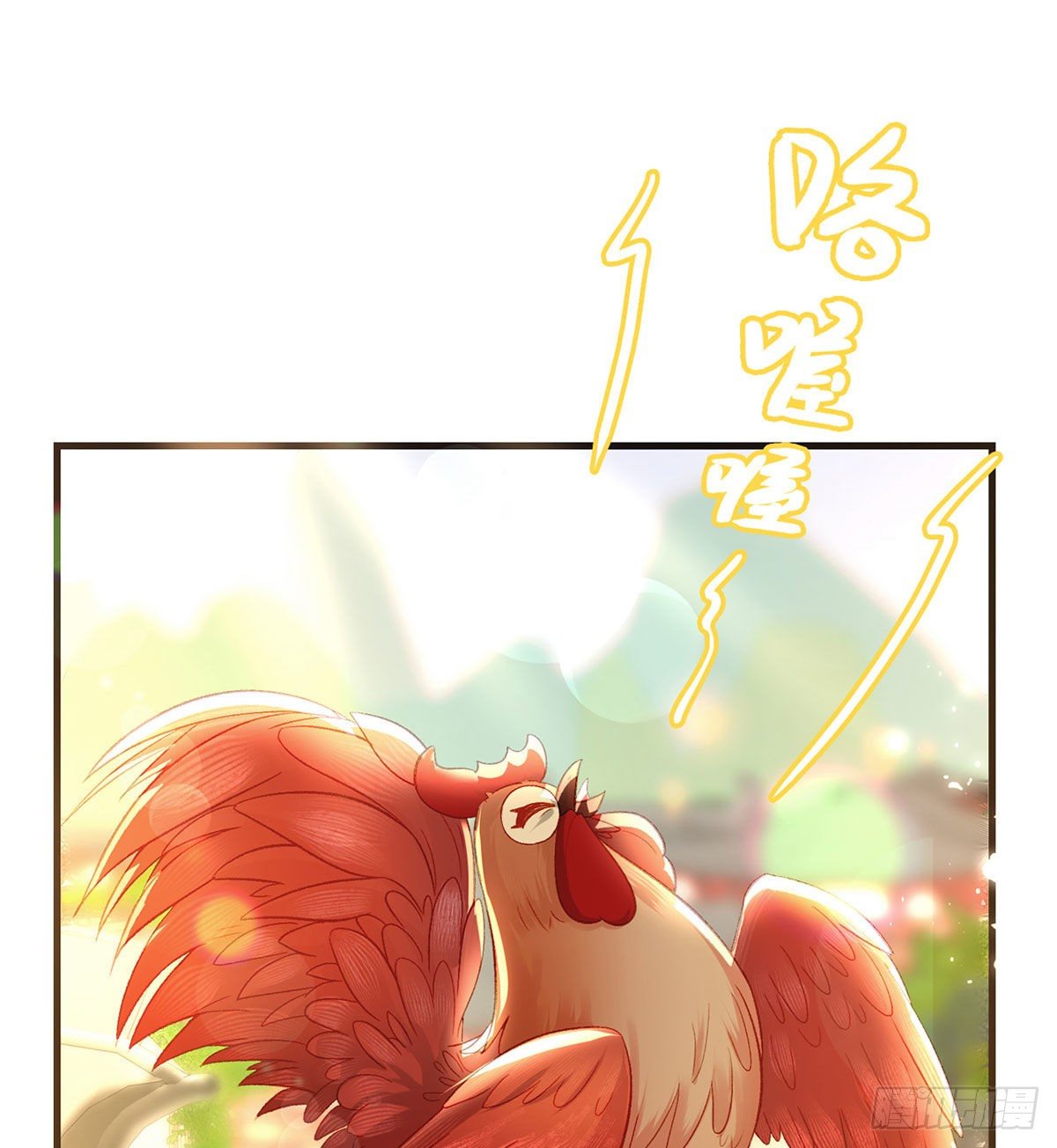 我也想试试(1/2)-第45话