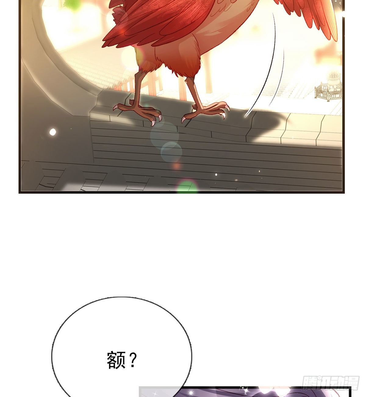 我也想试试(1/2)-第45话