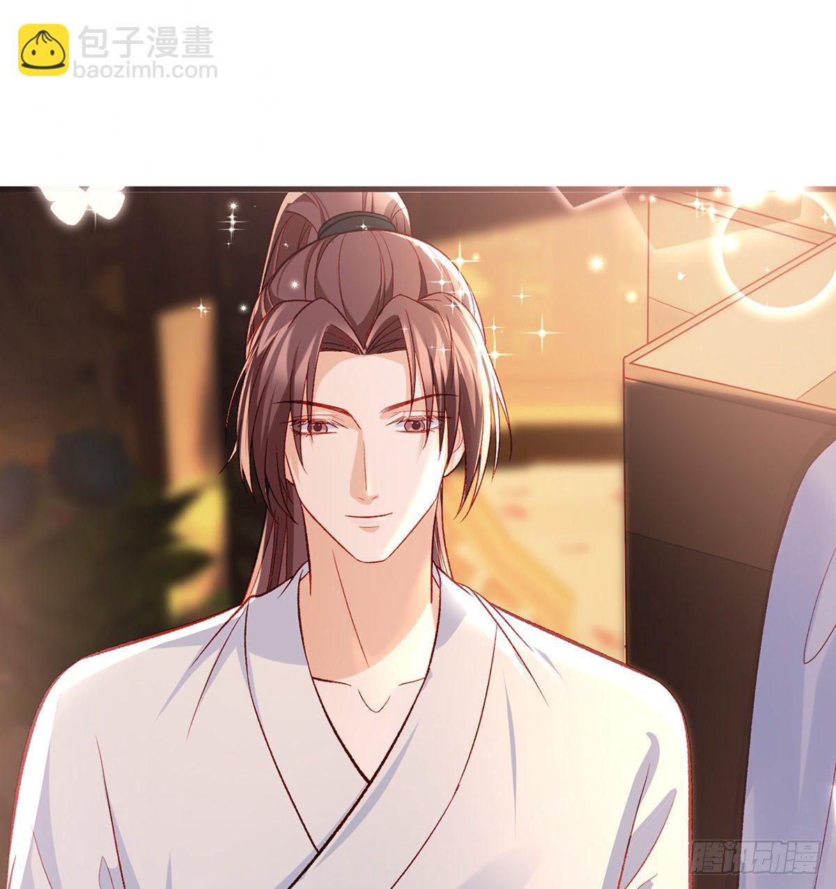 我？或许？很勇？(1/2)-第47话