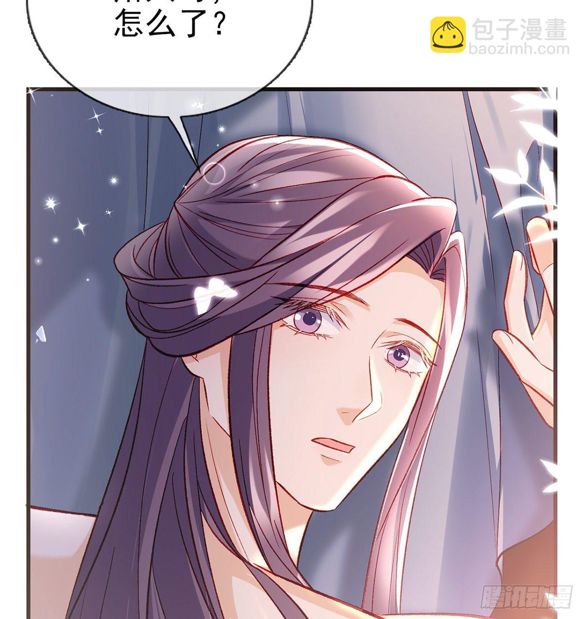 我？或许？很勇？(1/2)-第47话