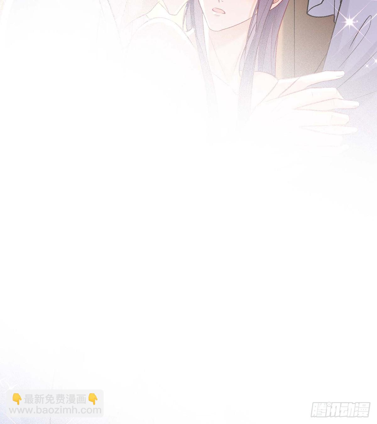 我？或许？很勇？(1/2)-第47话