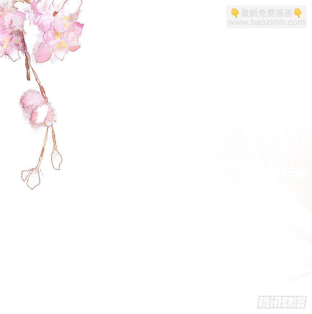 我？或许？很勇？(1/2)-第47话