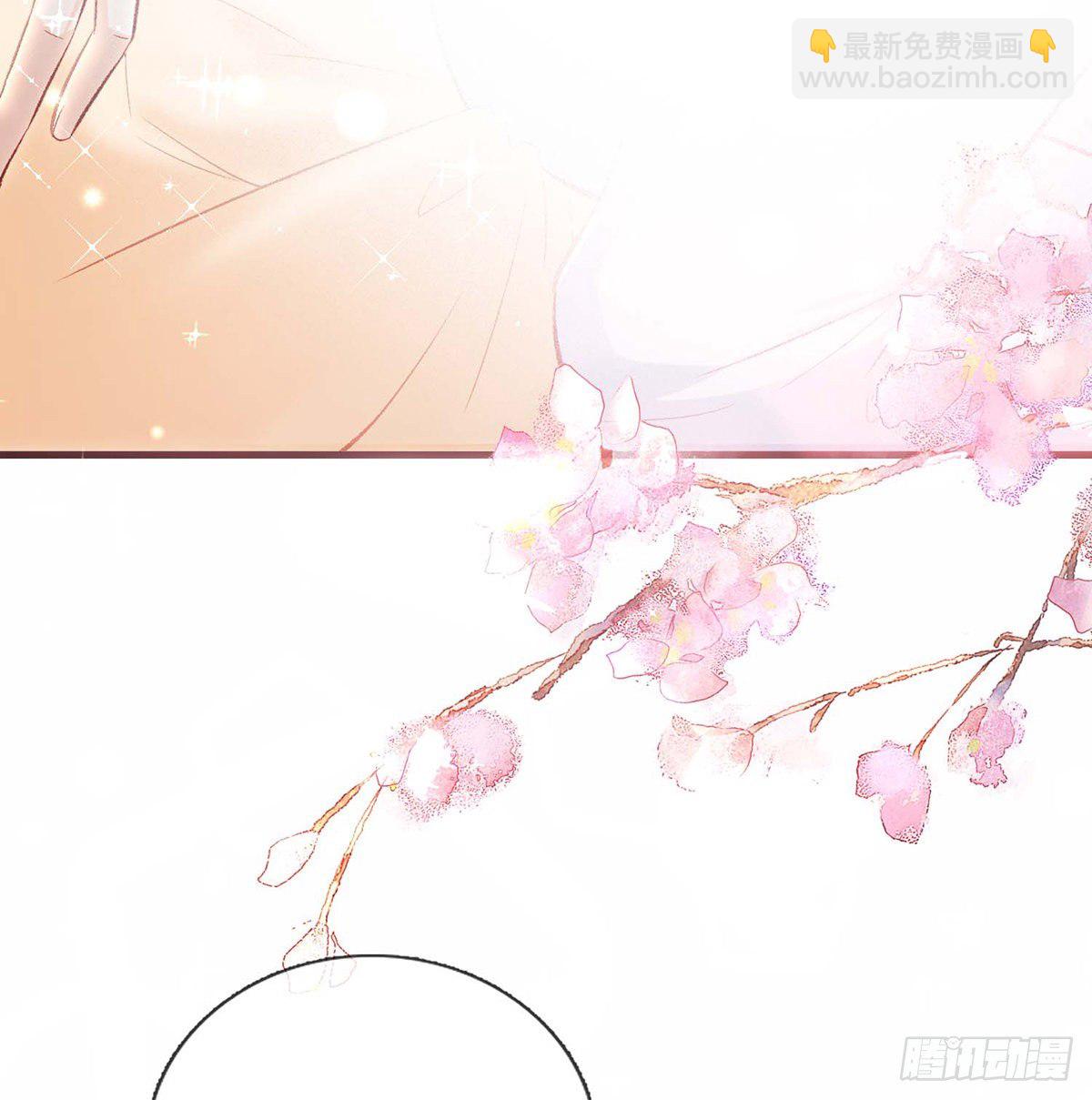 我？或许？很勇？(1/2)-第47话