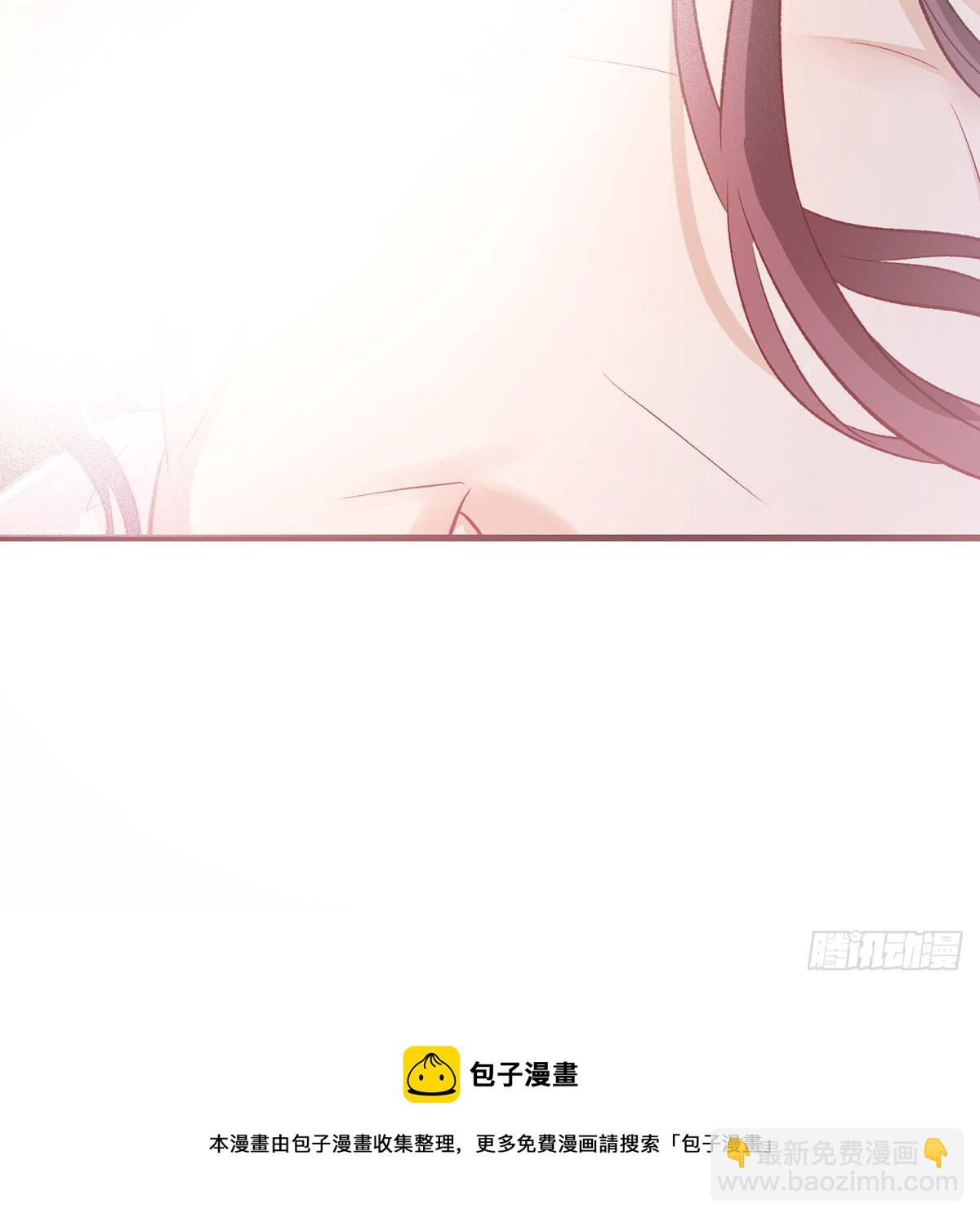 我？或许？很勇？(1/2)-第47话