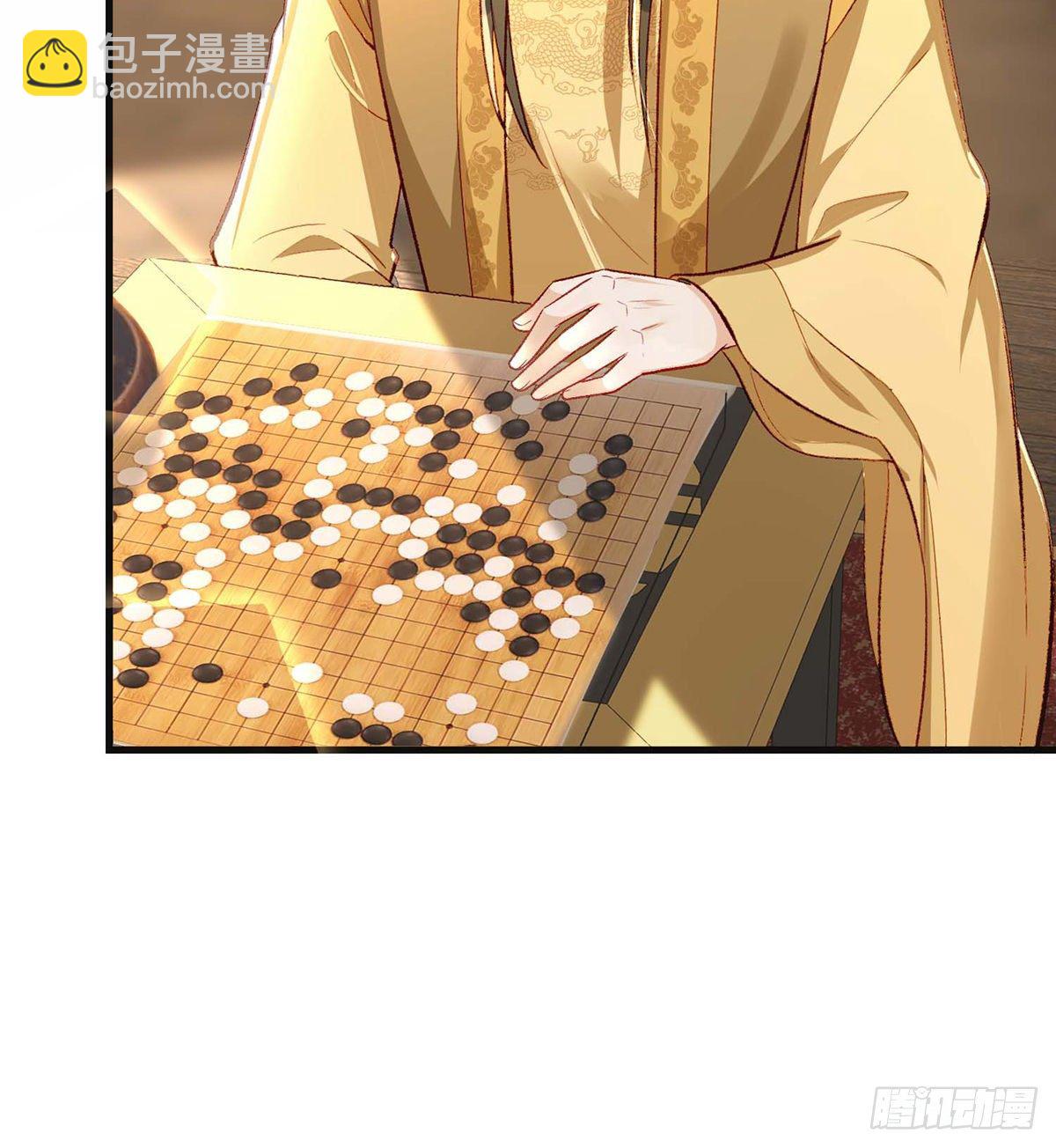 我？或许？很勇？(1/2)-第47话