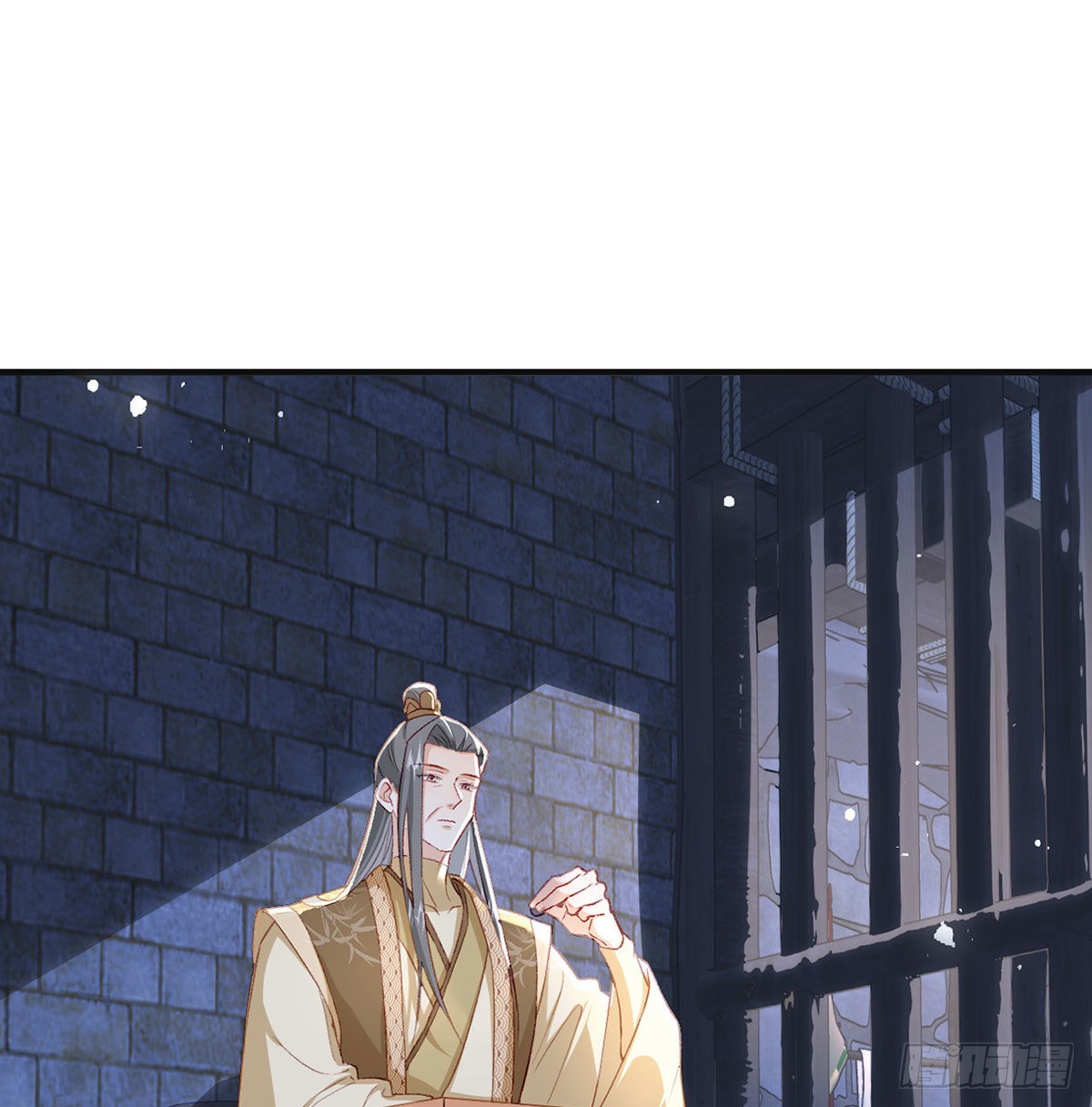 是你陷害我父亲！(1/2)-第51话