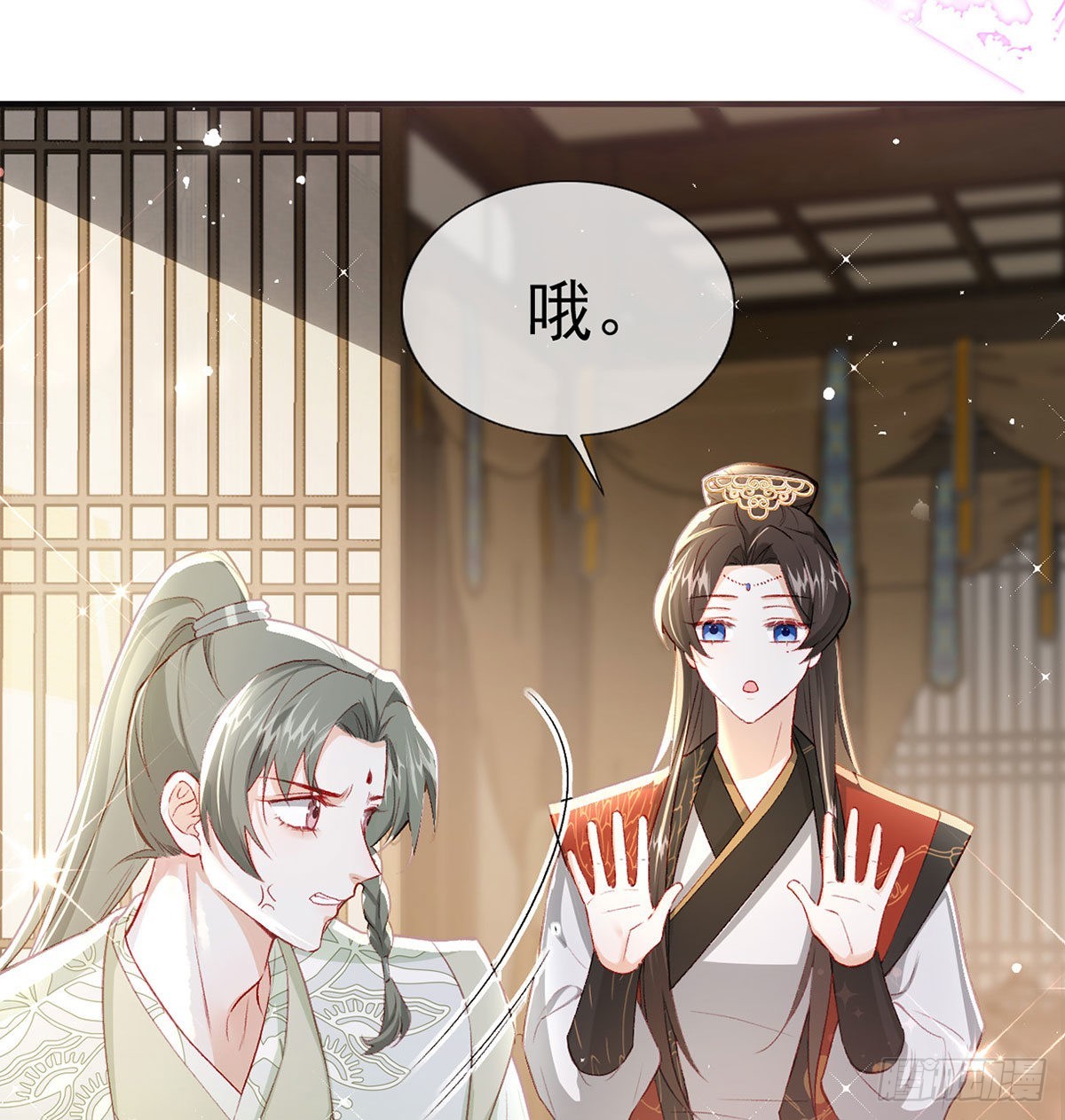 是你陷害我父亲！(1/2)-第51话