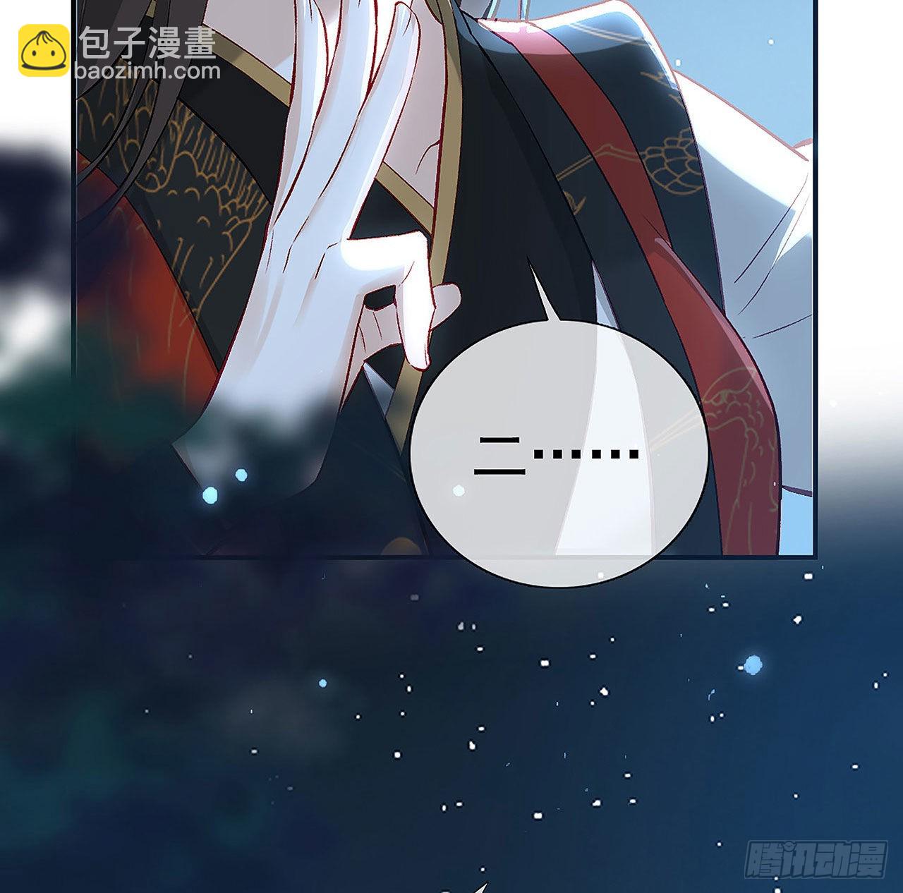 我也要抱抱~(1/2)-第53话