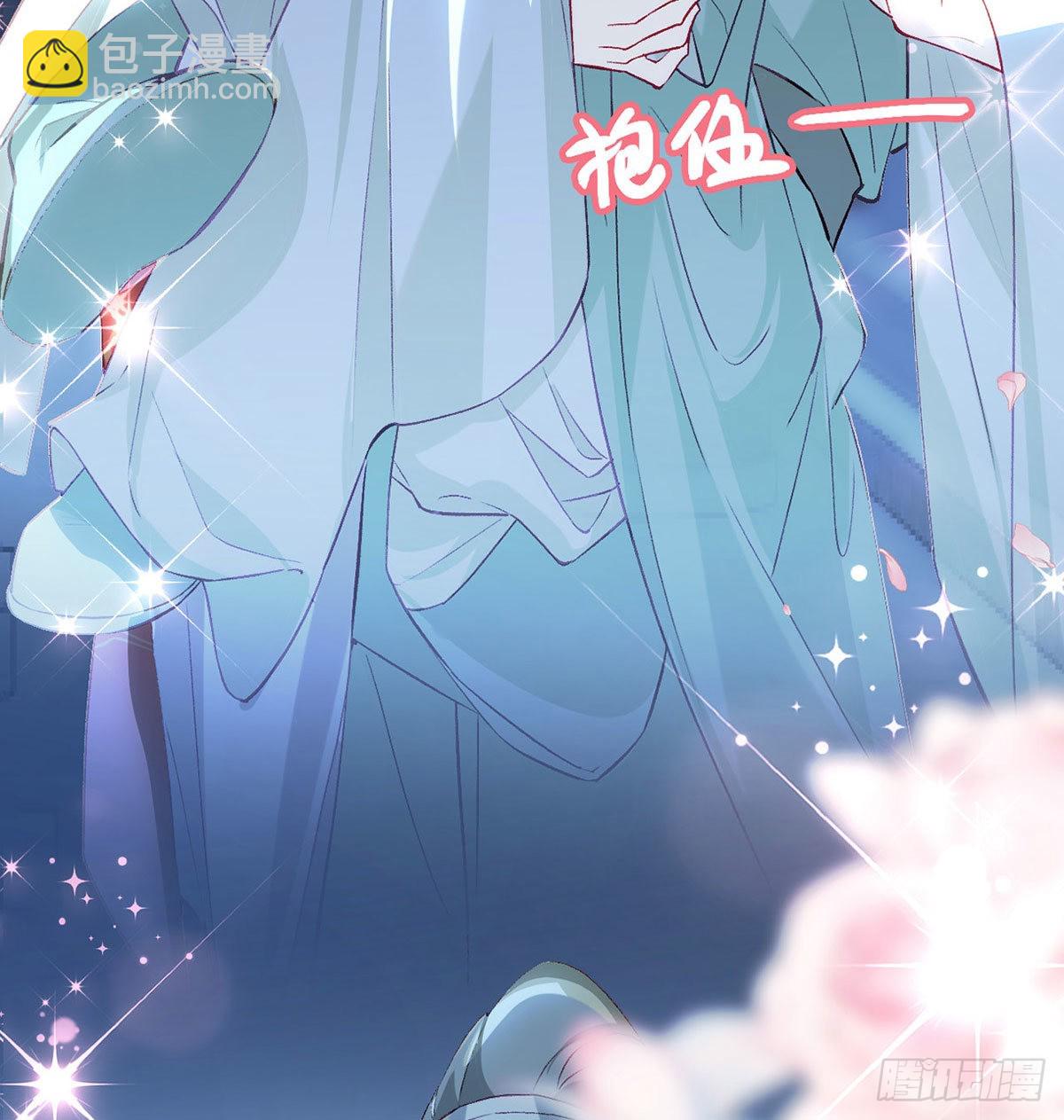 我也要抱抱~(1/2)-第53话