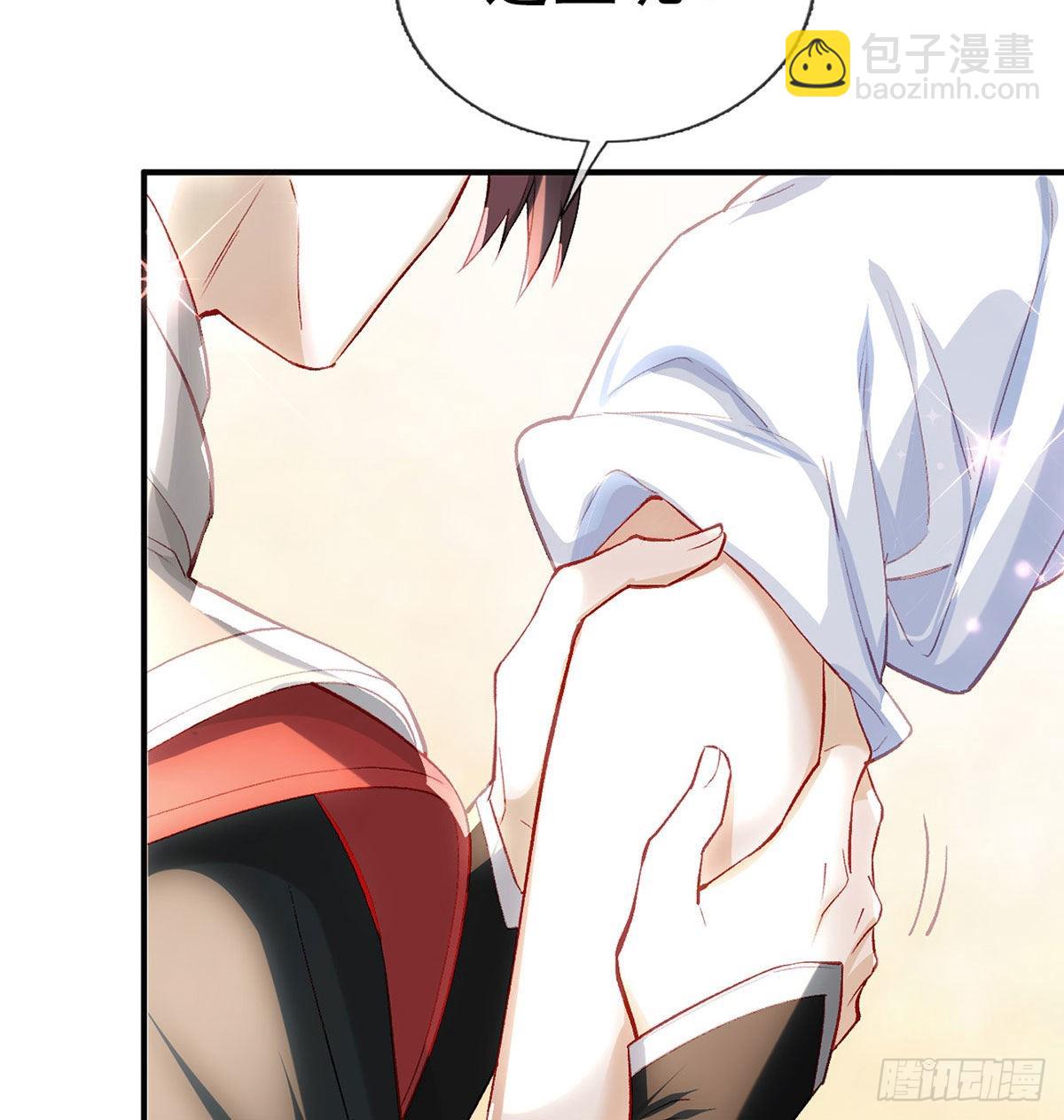 我也要抱抱~(1/2)-第53话