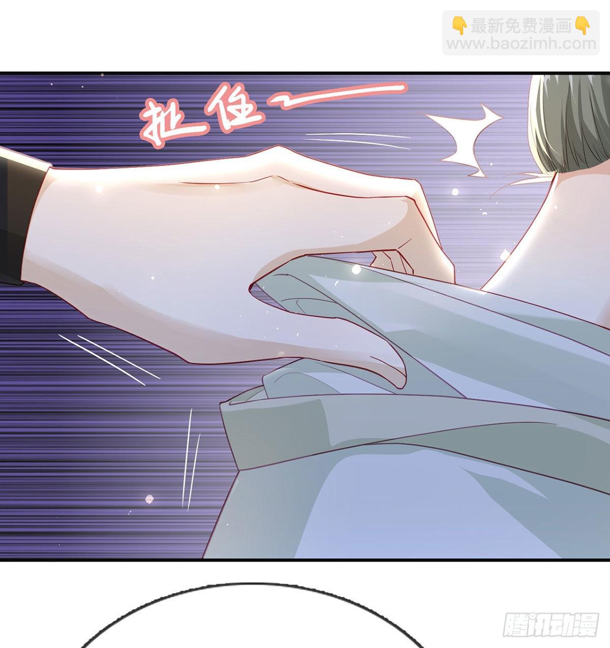 凌家陨落(1/2)-第55话