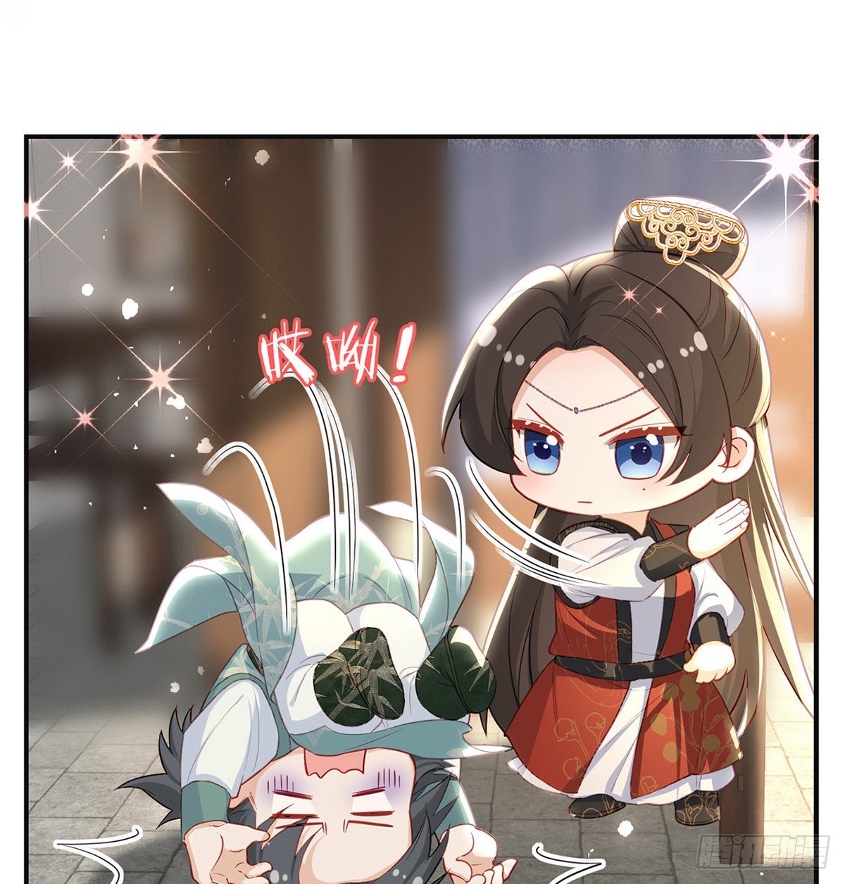 凌无月我罩了(1/2)-第57话