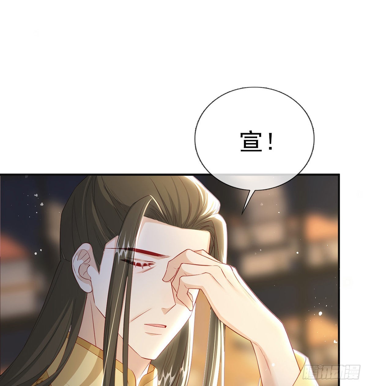凌无月我罩了(1/2)-第57话